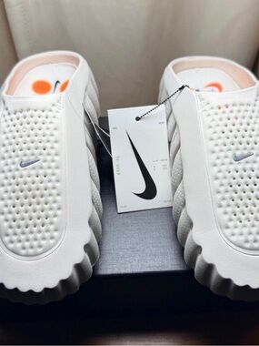 Nike mind
